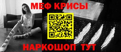 марки nbome Донецк