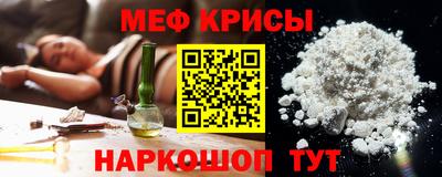 марки nbome Донецк