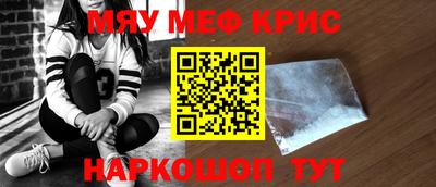 марки nbome Донской
