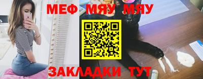 марки nbome Донской