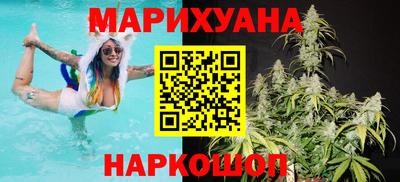 марки nbome Донской