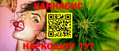 марки nbome Донецк