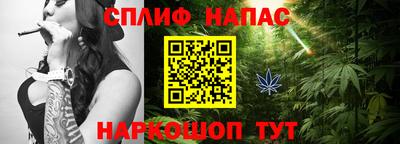 бутик Дубна