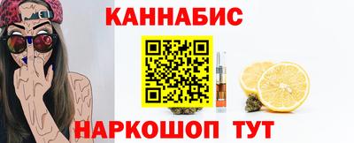 марки nbome Донской