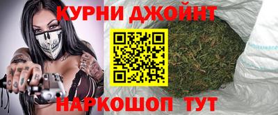 бутик Дубна