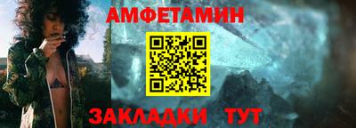 бутик Дубна