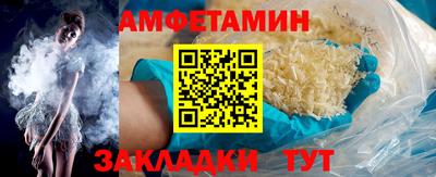 марки nbome Донецк