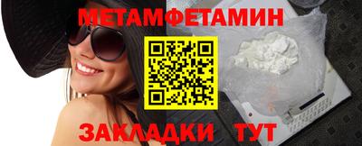 марки nbome Донской
