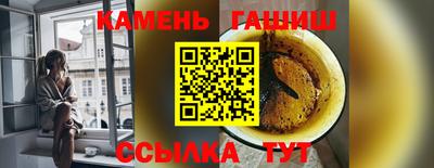 бутик Дубна