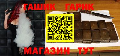 марки nbome Донецк