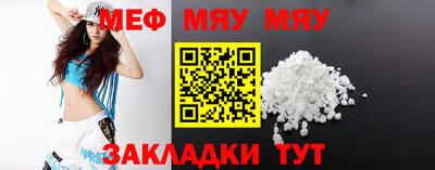 бутик Дубна