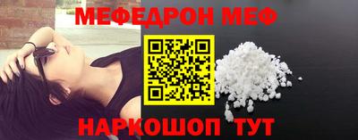 марки nbome Донской