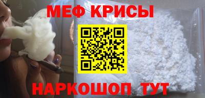 бутик Дубна