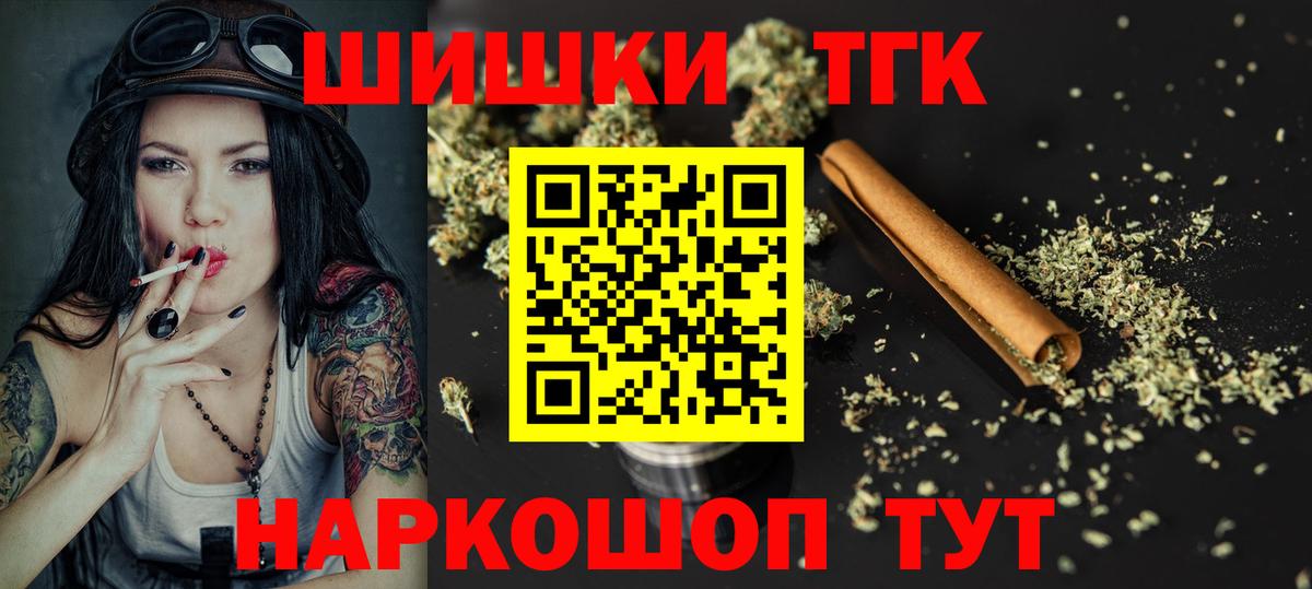 Кетамин Миасс